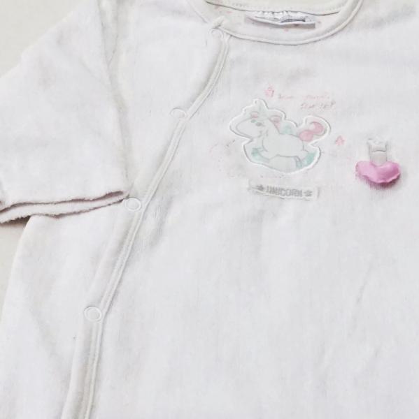 Nicki Schlafanzug Gr. 56 von Ergee (465)